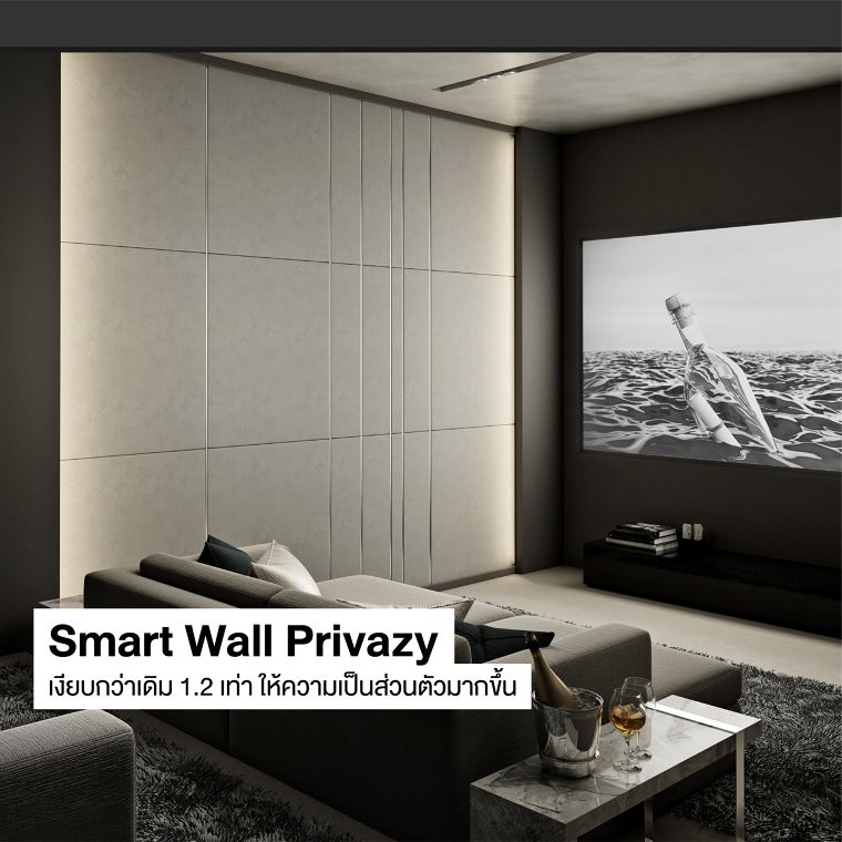 Smart Wall for Smart Life! ง่ายกว่า เย็นกว่า เงียบกว่า แก้ปัญหาการกั้นห้องด้วยวิธีที่สมาร์ทที่สุด ภาพประกอบ