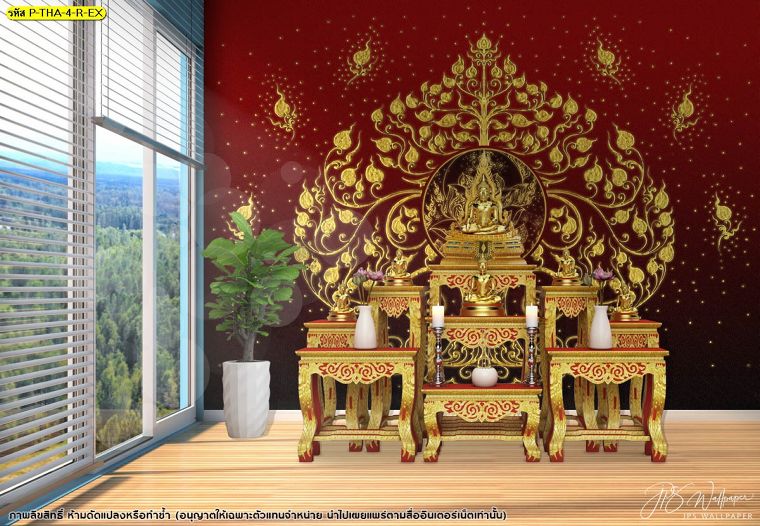 ไอเดียการแต่งห้องพระสวยๆและโดดเด่น
