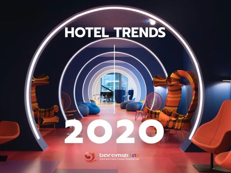 HOTEL TRENDS 2020: แนวโน้มการออกแบบประสบการณ์โรงแรมประจำปี 2020 ภาพประกอบ