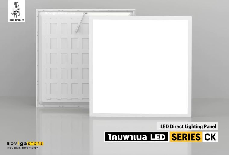 สเปคโคมไฟฝังฝ้า LED Panel Light สำหรับใช้ในอาคารที่ต้องใช้แสงสว่างมากๆ ต่อเนื่องเป็นเวลานาน และสำหรับอาคารที่ต้องใช้แสงนุ่มนวลสบายตาเป็นพิเศษ ภาพประกอบ