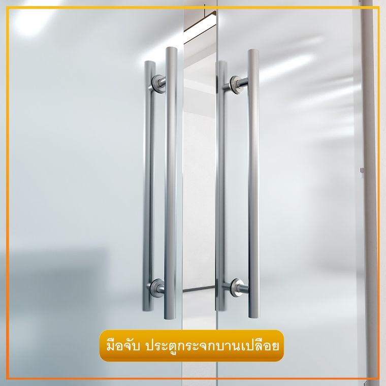 รวมข้อมูลวัสดุศาสตร์ Detail และ Spec ของประตูกระจกบานเปลือย (Frameless Glass Door) ภาพประกอบ