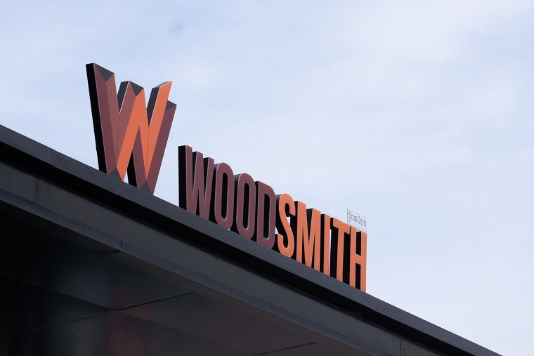 วัสดุไม้ก่อสร้างและผลิตภัณฑ์ไม้สำเร็จรูป ต้องยกให้ WoodSmith แบรนด์ผู้เชี่ยวชาญไม้ทดแทนไม้ธรรมชาติ ภาพประกอบ