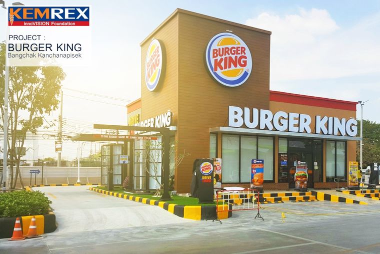 งานฐานรากเข็มเหล็ก "Project Burger King" ติดตั้งได้รวดเร็วขึ้นโครงสร้างต่อได้ทันที ก่อสร้างแล้วเสร็จภายใน 30 วัน ภาพประกอบ