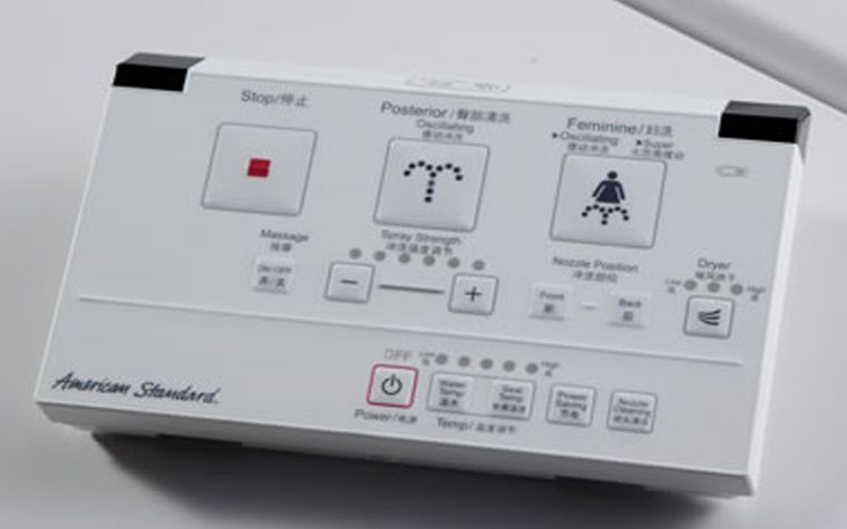 AEROZEN สุขภัณฑ์อัจฉริยะ พร้อมระบบทำความสะอาดอัตโนมัติ จาก AMERICAN STANDARD ภาพประกอบ