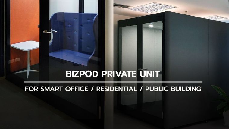 BIZPOD ห้องเก็บเสียงสำเร็จรูป คืออะไร มีคุณสมบัติเด่น และมีรูปแบบการใช้งานเป็นอย่างไร ภาพประกอบ