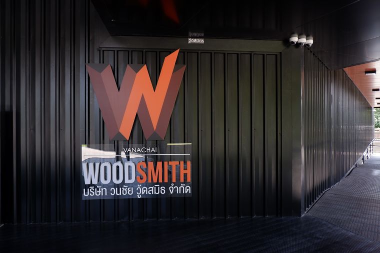 จากนวัตกรรมผลิตไม้ทดแทนไม้ธรรมชาติของ WoodSmith สู่วัสดุที่ตอบโจทย์งานออกแบบสถาปัตยกรรมและงานอินทีเรีย ภาพประกอบ