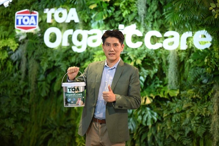 TOA เปิดตัวสีทาภายใน “TOA Organic Care” นวัตกรรมสีที่สุดแห่งความปลอดภัย รายแรกและรายเดียวในไทย ภาพประกอบ