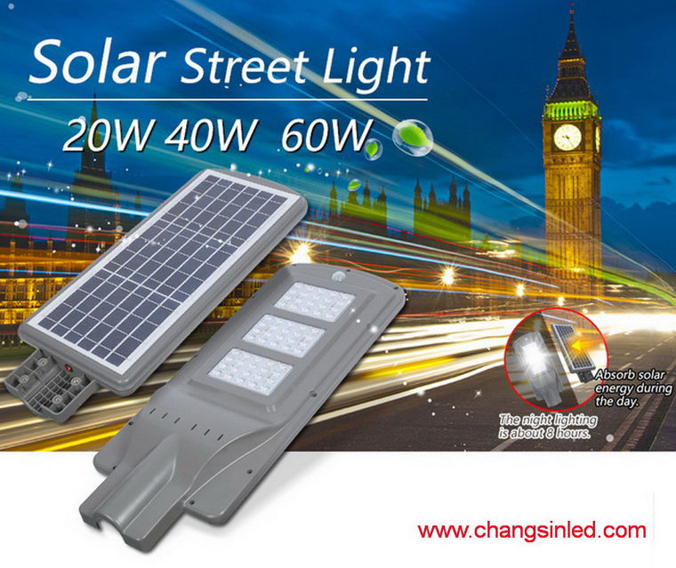 โคมไฟถนนโซล่าร์เซลล์ LED All in One Street Light ภาพประกอบ