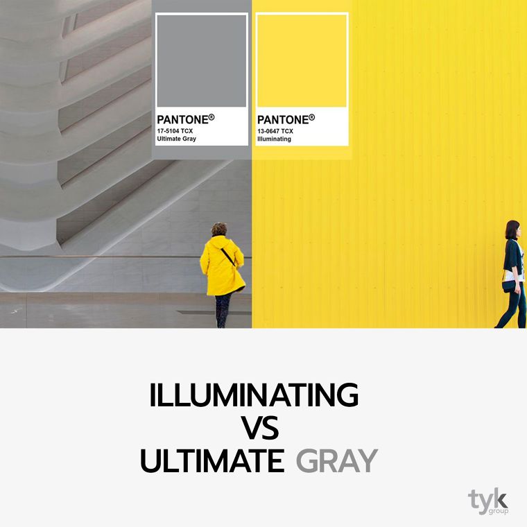 COLOR OF THE YEAR 2021 BY PANTONE กับไอเดียการตกแต่ง ภาพประกอบ