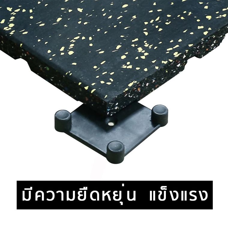 พื้นยาง EPDM ภาพประกอบ