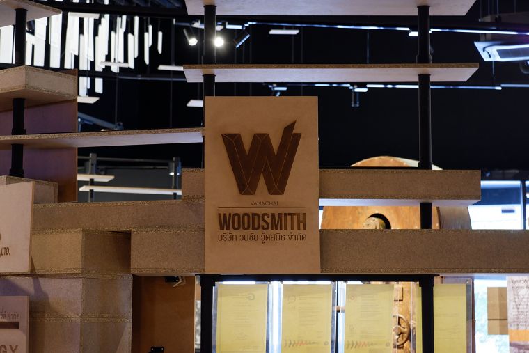 จากนวัตกรรมผลิตไม้ทดแทนไม้ธรรมชาติของ WoodSmith สู่วัสดุที่ตอบโจทย์งานออกแบบสถาปัตยกรรมและงานอินทีเรีย ภาพประกอบ