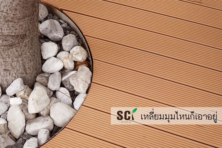 ดีไซน์พื้นไม้สังเคราะห์ได้ดังใจ เหลี่ยมมุมไหนก็เอาอยู่ที่ blocs 77 กับ SCI Wood  ภาพประกอบ