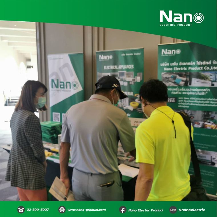 “Nano Electric Product” ร่วมเป็น Sponsor ในงานกอล์ฟ TEMCA ครั้งที่ 3 ปี65" ภาพประกอบ