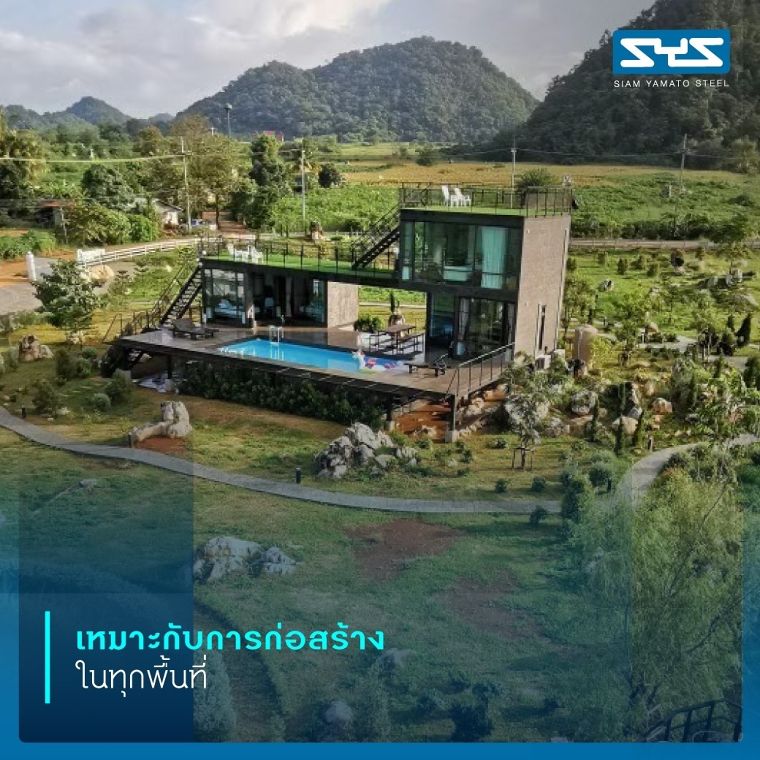 ความมั่นใจของผู้ใช้งาน ผ่านงานก่อสร้างแบบ Modular System ที่ตอบโจทย์ความต้องการด้านที่อยู่อาศัยในยุคใหม่ ภาพประกอบ