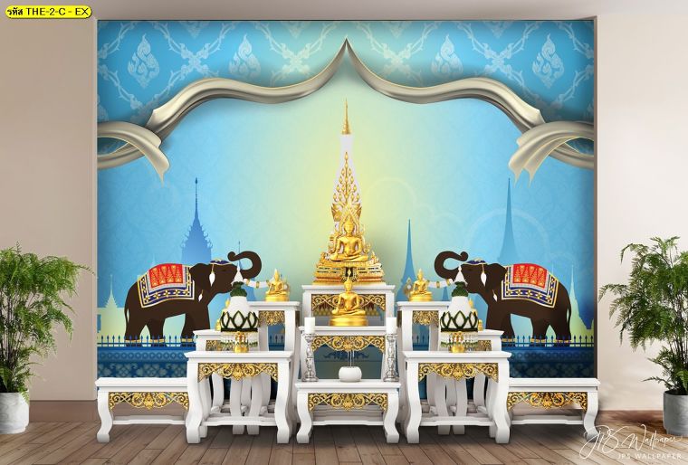 ห้องพระโทนสีสบายตา
