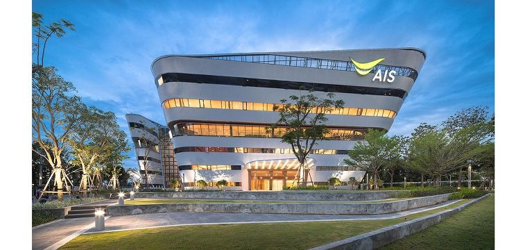 AIS CONTACT CENTER DEVELOPMENT & TRAINING ARENA ภาพประกอบ