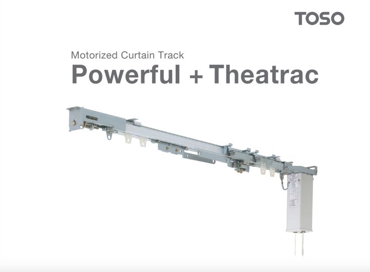 สุดอลังการ! ด้วยรางผ้าม่านเวที  Theatrac สำหรับเปิดปิดผ้าม่านไซส์ใหญ่ ภาพประกอบ