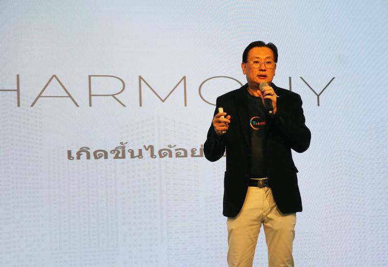 เปิดตัว Harmony Wazzadu กลุ่มเครือข่ายพันธมิตร 7 บริษัทชั้นนําด้านวัสดุก่อสร้างที่มีนวัตกรรม และเทคโนโลยีล้ําสมัย ร่วมผนึกกําลัง พลิกโฉมวงการก่อสร้างในประเทศไทย ภาพประกอบ