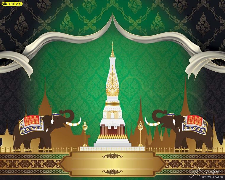 วอลเปเปอร์ภาพช้างไหว้พระธาตุพื้นสีเขียว
