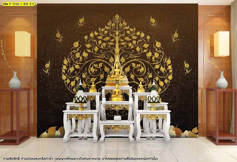 ไอเดียการแต่งห้องพระด้วยวอลเปเปอร์ลายต้นโพธิ์ทองกับพื้นหลังสีดำอันโดดเด่น
