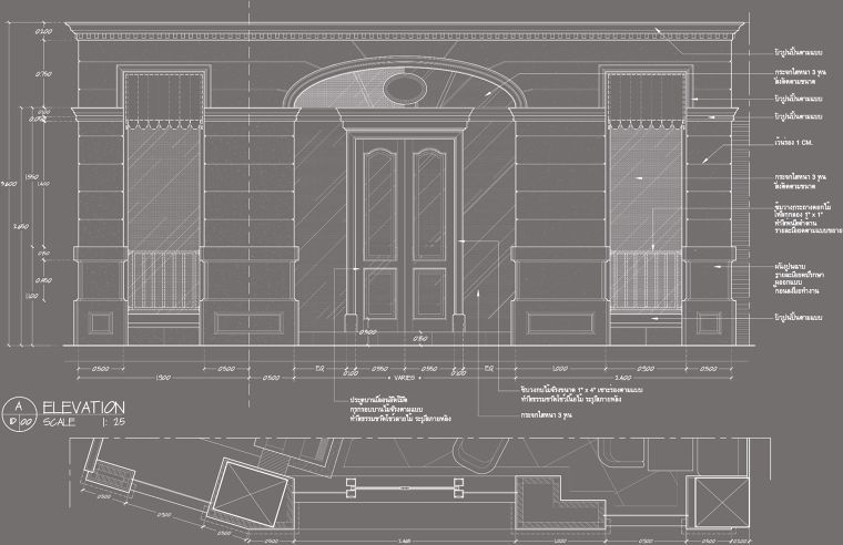 Mousses & Meringues (Design Process) ภาพประกอบ