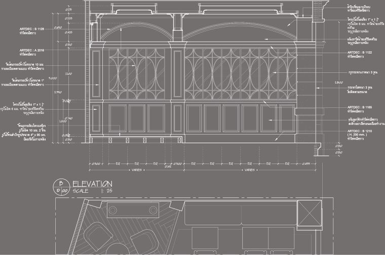 Mousses & Meringues (Design Process) ภาพประกอบ