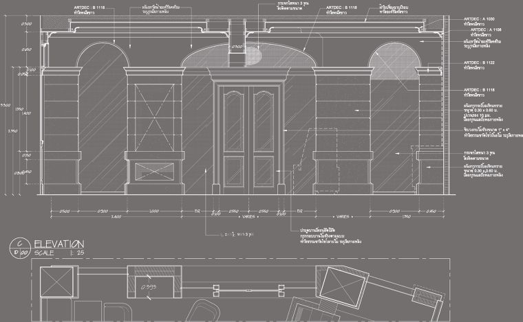 Mousses & Meringues (Design Process) ภาพประกอบ