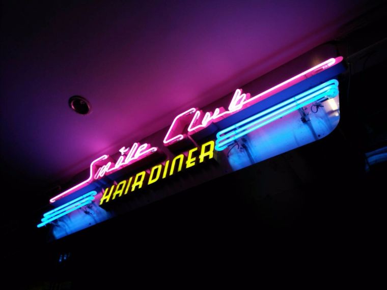  Smileclub Hair Diner ร้านตัดผมสไตล์ย้อนยุค ด้วยการตกเเต่งร้านแบบเท่ๆ ภาพประกอบ