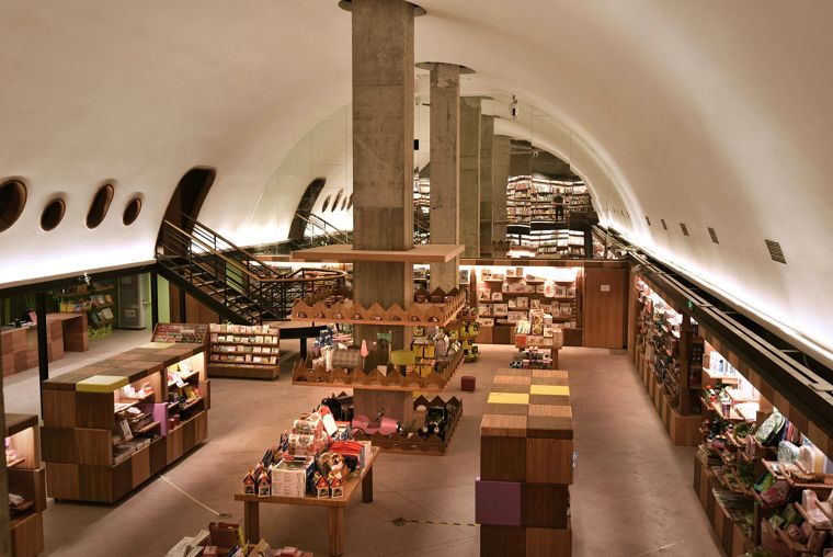 Fangsuo Book Store in Chengdu&nbsp;